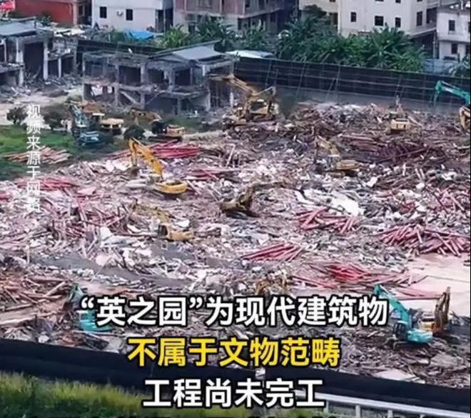 修了11年推平仅一夜知情人曝更多不简单pg模拟器电脑版“英之园”拆除后续：(图8)