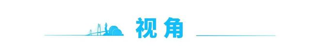 过山车”！｜早安 珠海pg电子网站气温将迎“(图8)