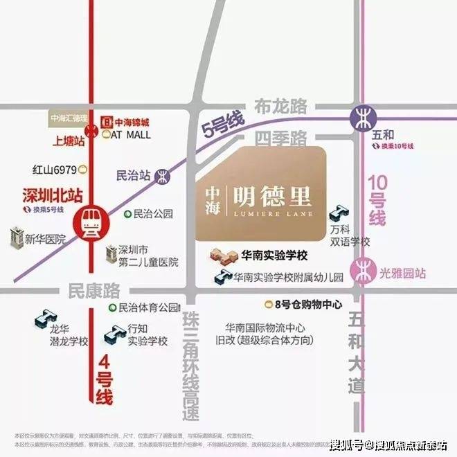 电话️）→楼盘百科详情→首页网站→处电线小时热线@-地址-定位pg电子模拟器中海明德里售楼处电话）-（→中海明德里售楼中心(图2)