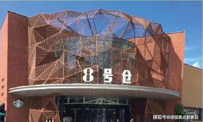 电话️）→楼盘百科详情→首页网站→处电线小时热线@-地址-定位pg电子模拟器中海明德里售楼处电话）-（→中海明德里售楼中心(图8)