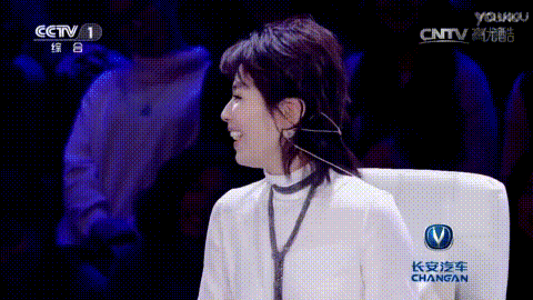 天生喜剧人的不是幽默天性而是生长环境pg电子游戏网站东北萌娃集体开挂造就(图3) 天生喜剧人的不是幽默天性而是生长环境pg电子游戏网站东北萌娃集体开挂造就(图3)