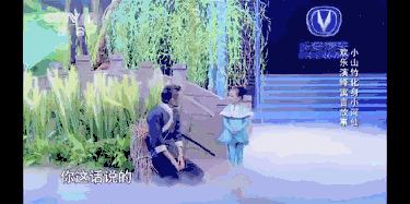 天生喜剧人的不是幽默天性而是生长环境pg电子游戏网站东北萌娃集体开挂造就(图4) 天生喜剧人的不是幽默天性而是生长环境pg电子游戏网站东北萌娃集体开挂造就(图4)