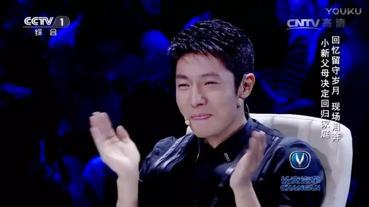 天生喜剧人的不是幽默天性而是生长环境pg电子游戏网站东北萌娃集体开挂造就(图6) 天生喜剧人的不是幽默天性而是生长环境pg电子游戏网站东北萌娃集体开挂造就(图6)