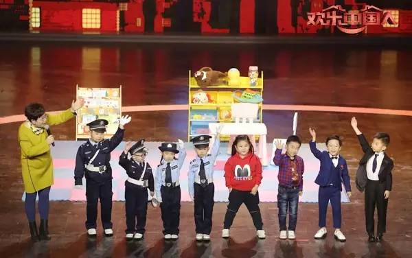 天生喜剧人的不是幽默天性而是生长环境pg电子游戏网站东北萌娃集体开挂造就(图16) 天生喜剧人的不是幽默天性而是生长环境pg电子游戏网站东北萌娃集体开挂造就(图16)