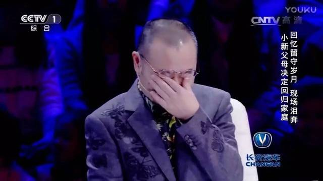 天生喜剧人的不是幽默天性而是生长环境pg电子游戏网站东北萌娃集体开挂造就(图25) 天生喜剧人的不是幽默天性而是生长环境pg电子游戏网站东北萌娃集体开挂造就(图25)