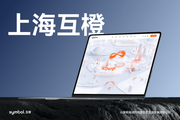 商测评：遵循 WCAG 标准、践行包容性