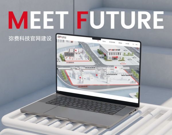 商测评：遵循 WCAG 标准、践行包容性设计的公司pg电子免费模拟器2025 网站可访问性建设服务(图2)