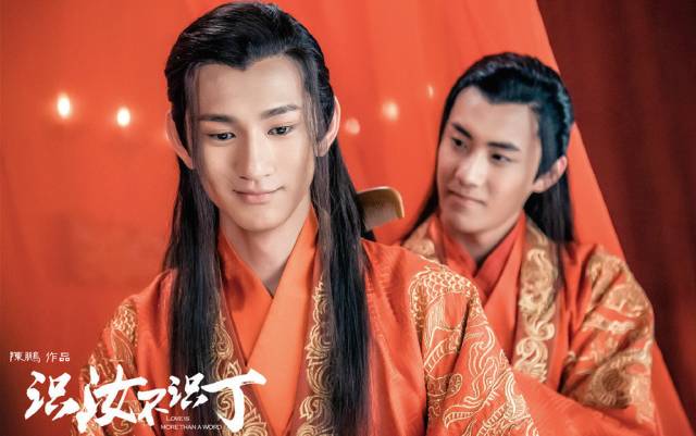 真起来真是好看的可怕！pg电子中国网站网