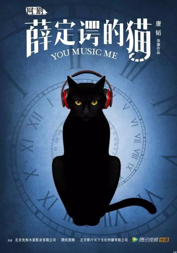 真起来真是好看的可怕！pg电子中国网站网剧认(图3)