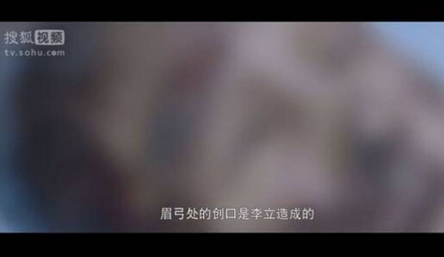 真起来真是好看的可怕！pg电子中国网站网剧认(图22)