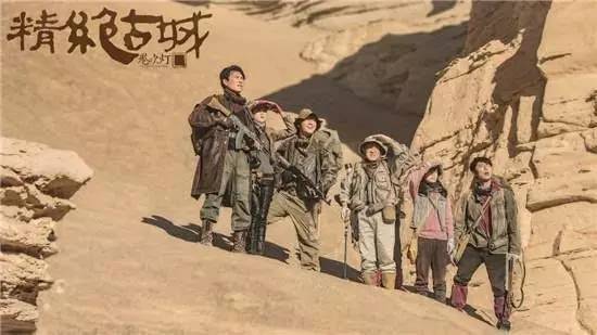 真起来真是好看的可怕！pg电子中国网站网剧认(图24)