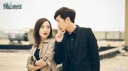 真起来真是好看的可怕！pg电子中国网站网剧认(图36)