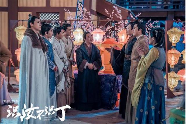 真起来真是好看的可怕！pg电子中国网站网剧认(图38)