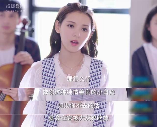 真起来真是好看的可怕！pg电子中国网站网剧认(图41)